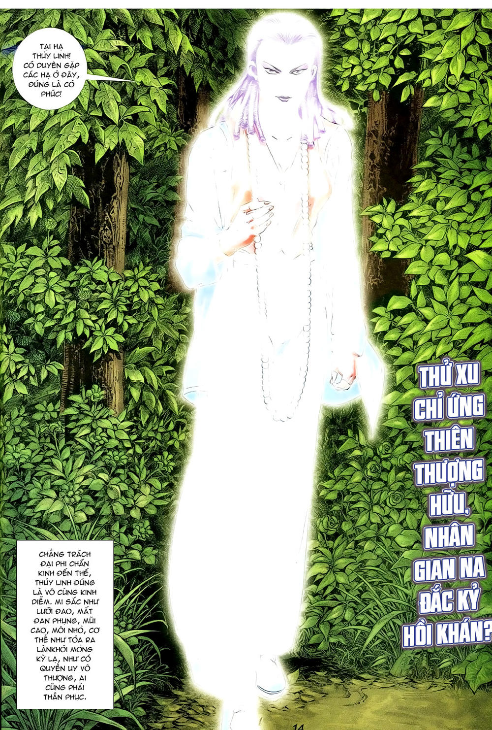 Người Trong Giang Hồ Chapter 369 - 8