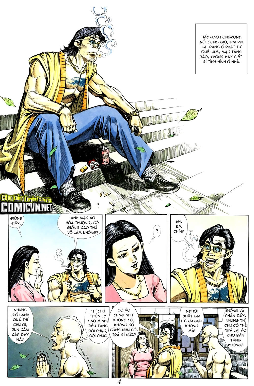 Người Trong Giang Hồ Chapter 370 - 2