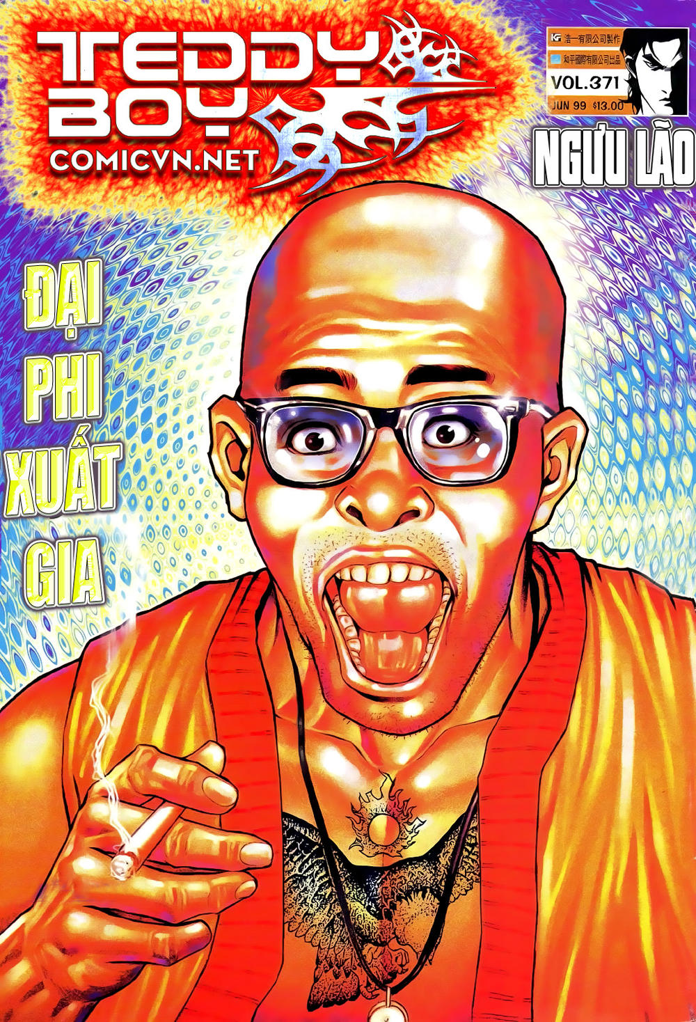 Người Trong Giang Hồ Chapter 371 - 1