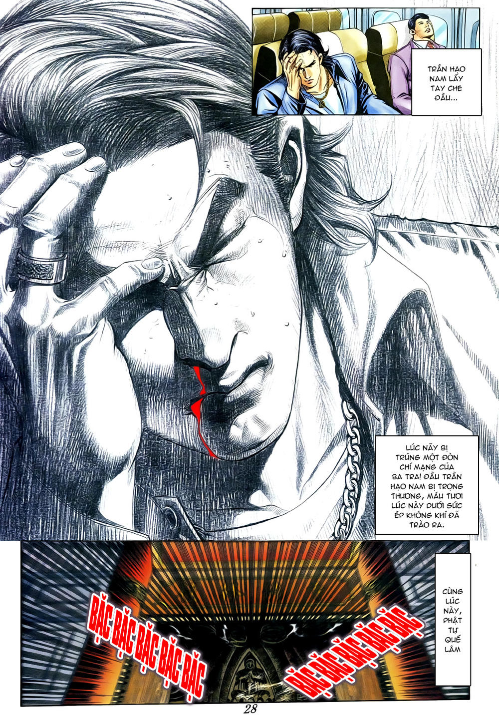 Người Trong Giang Hồ Chapter 371 - 24