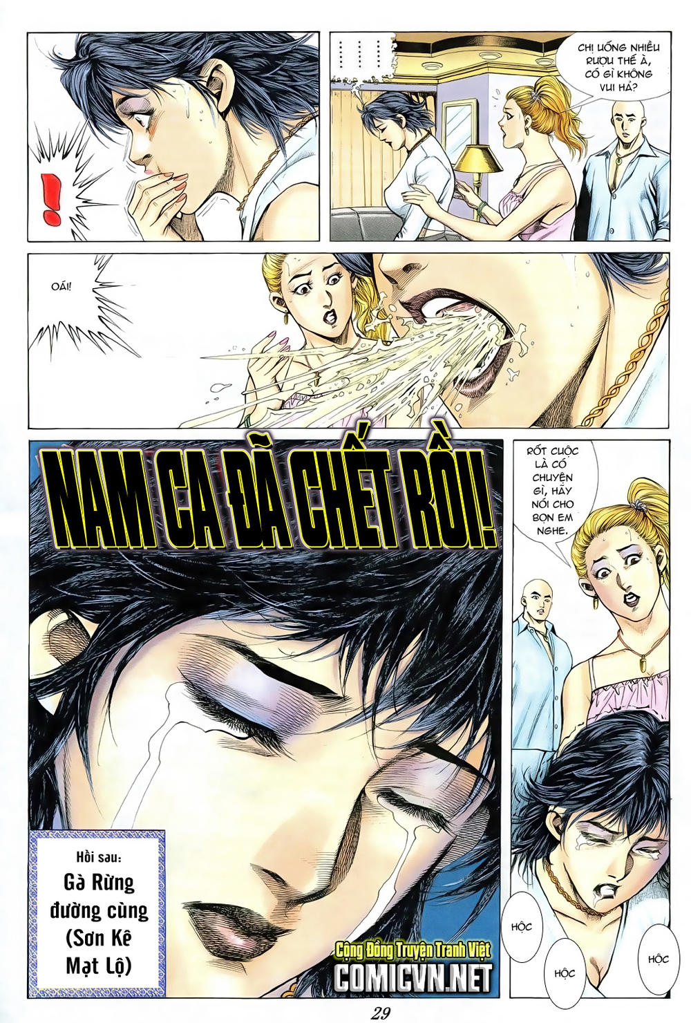 Người Trong Giang Hồ Chapter 372 - 26