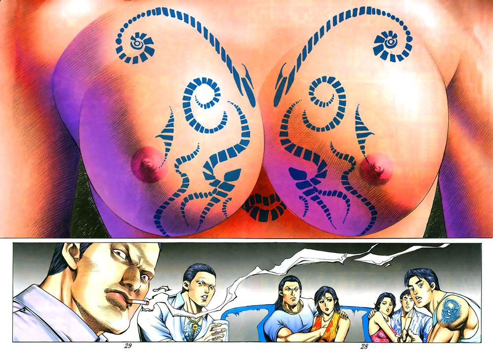 Người Trong Giang Hồ Chapter 373 - 26