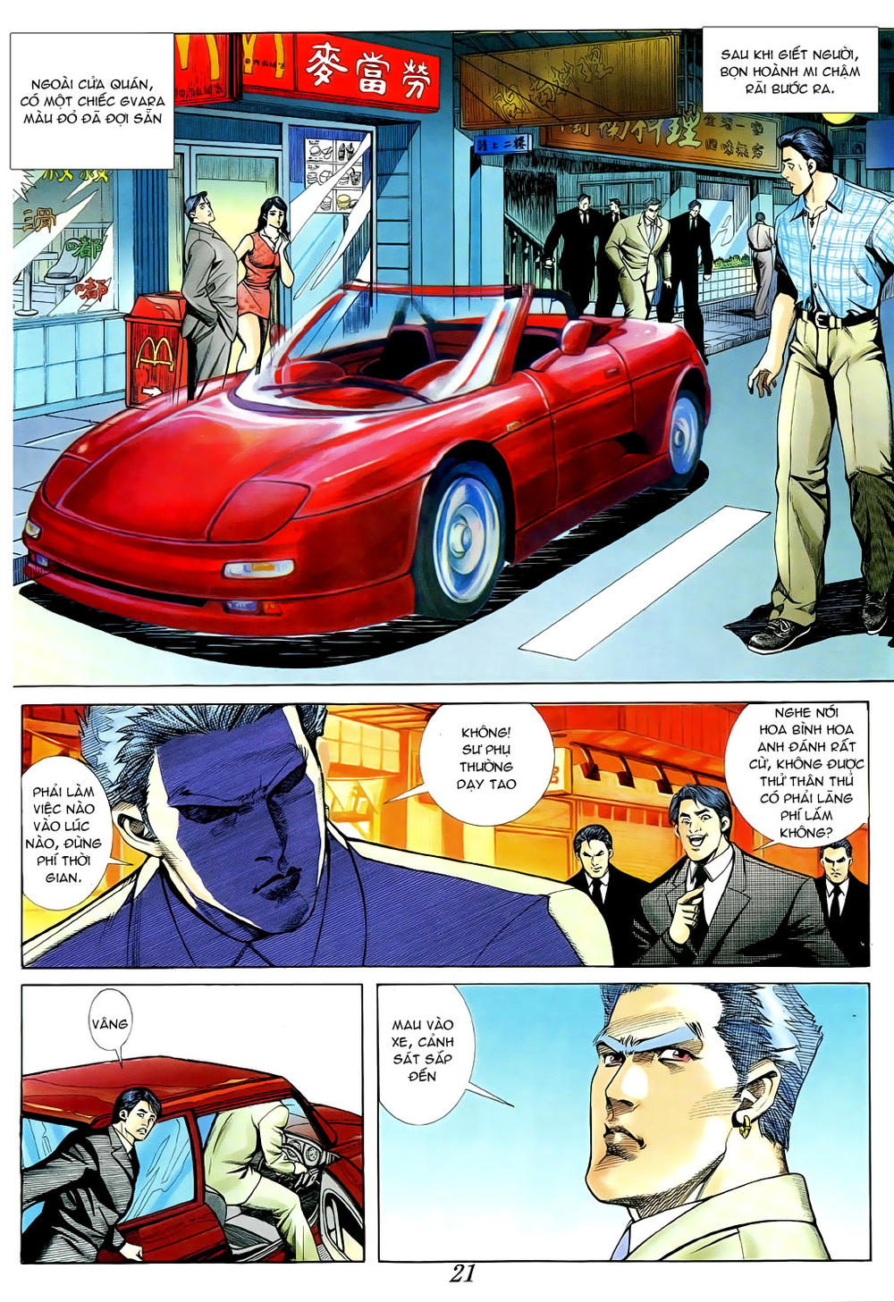 Người Trong Giang Hồ Chapter 374 - 18