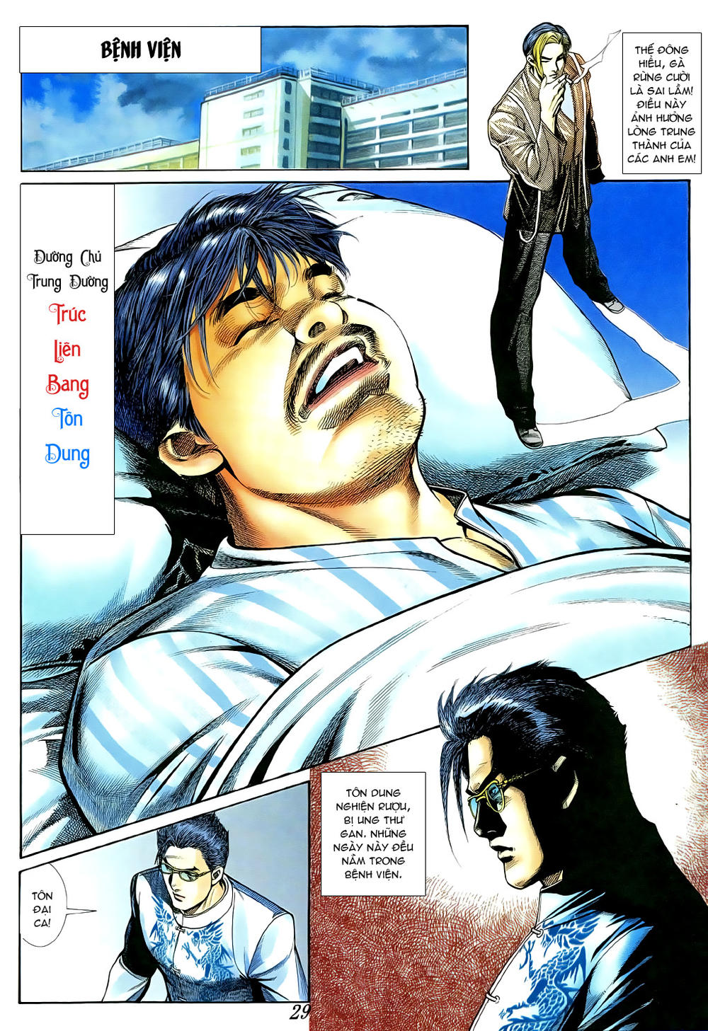 Người Trong Giang Hồ Chapter 374 - 26