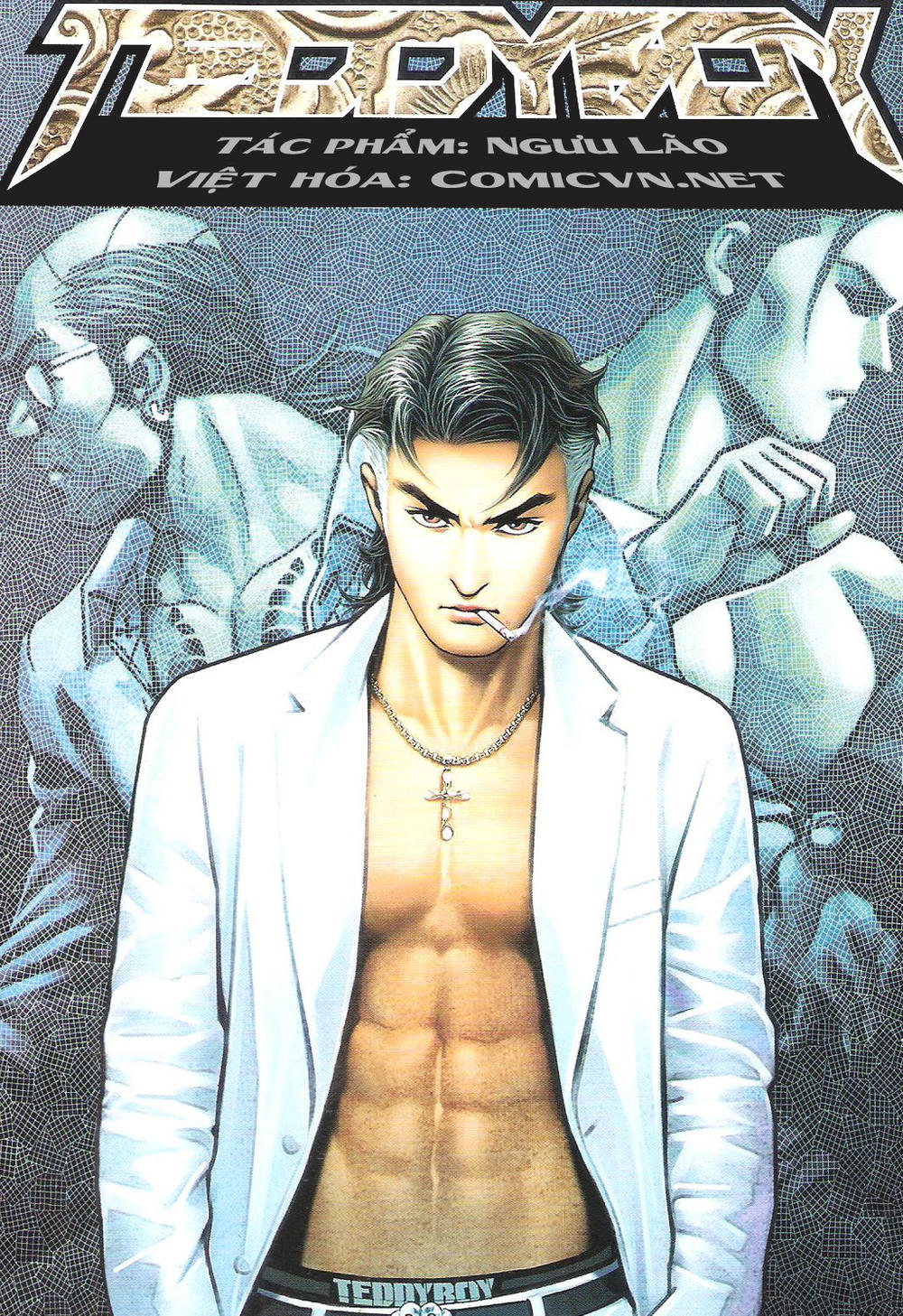 Người Trong Giang Hồ Chapter 382 - 1