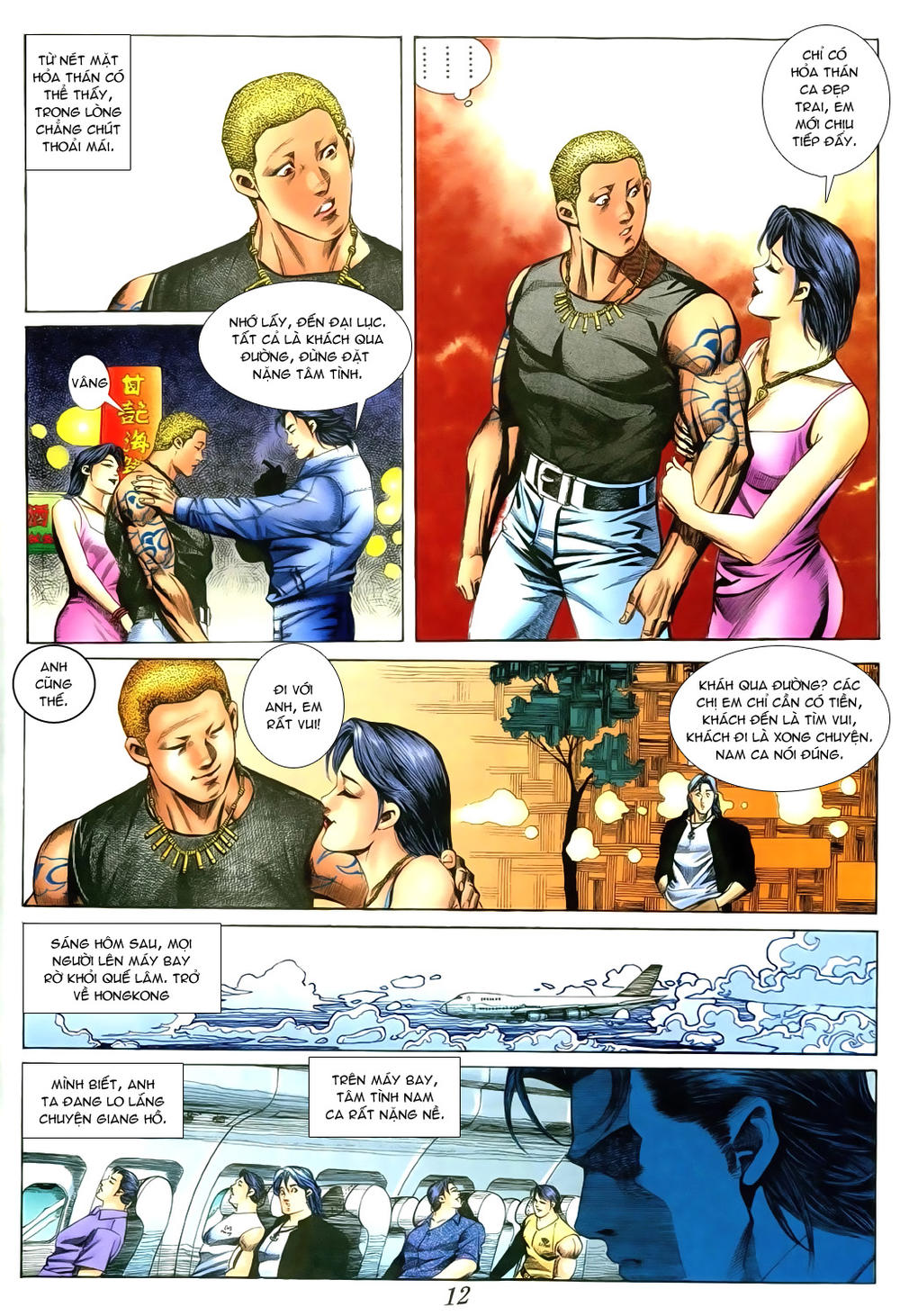 Người Trong Giang Hồ Chapter 388 - 9