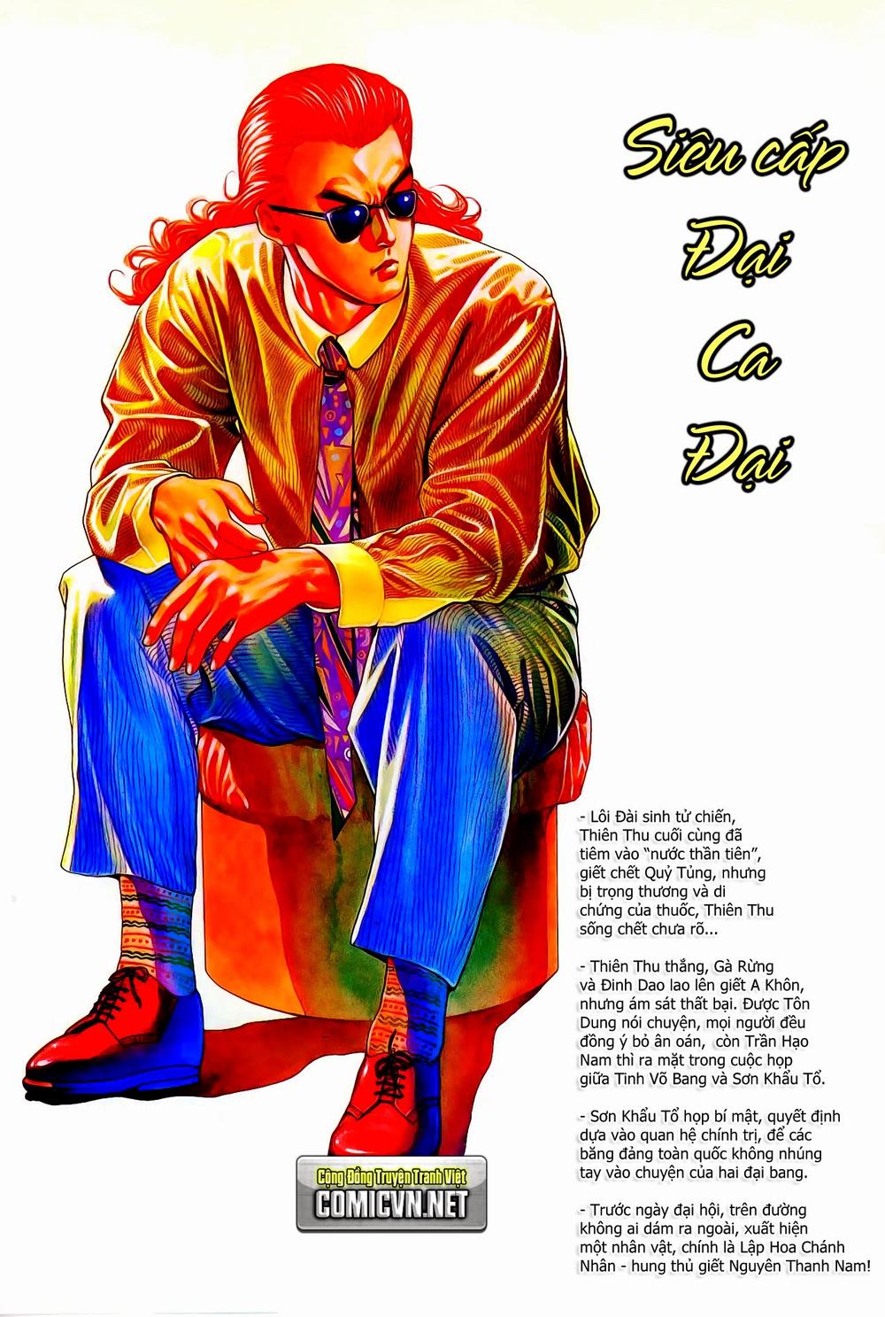 Người Trong Giang Hồ Chapter 39 - 1