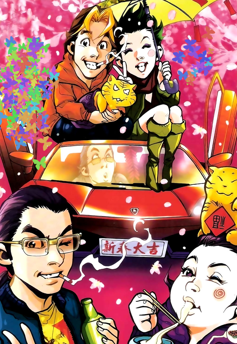 Người Trong Giang Hồ Chapter 400 - 1