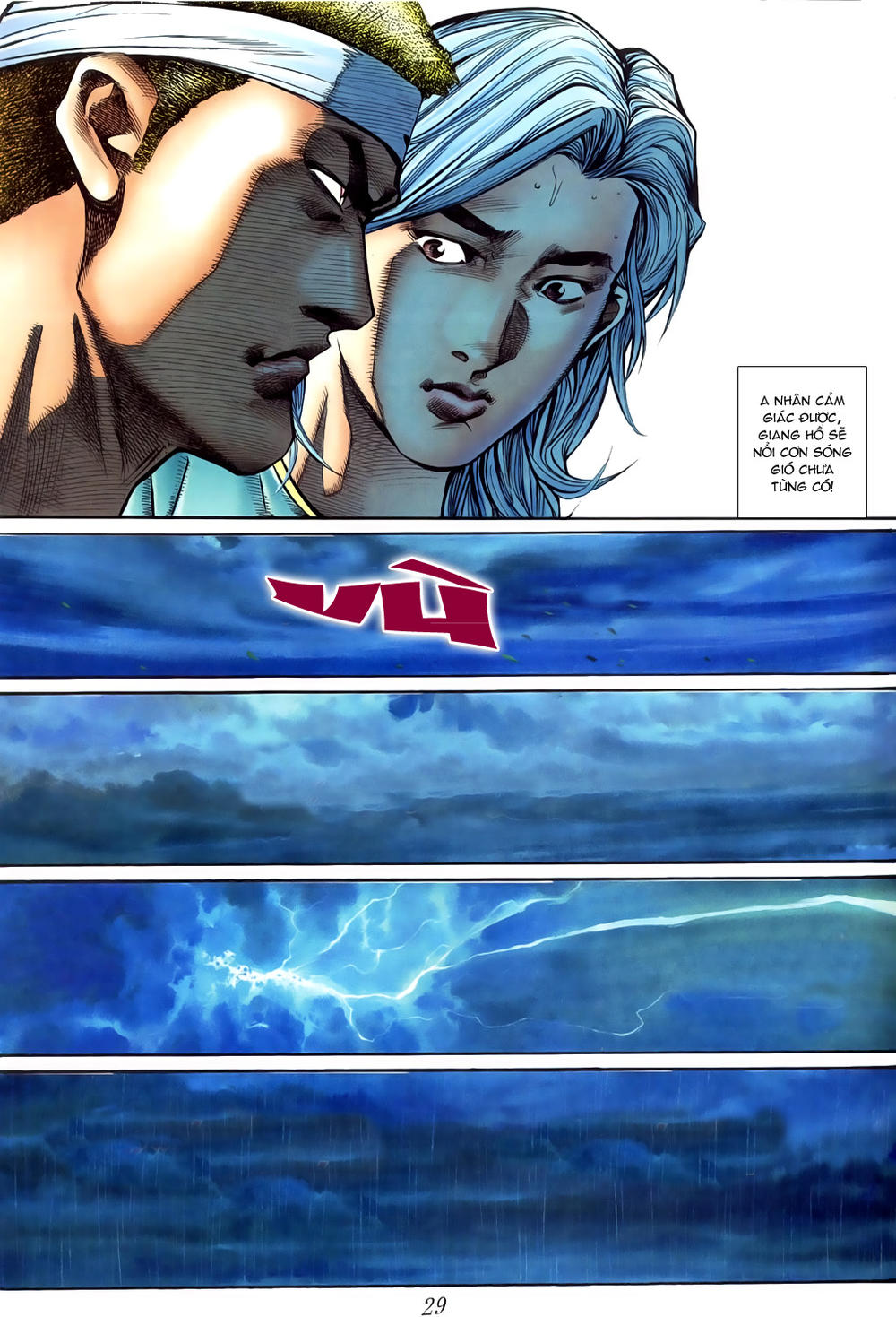 Người Trong Giang Hồ Chapter 410 - 23