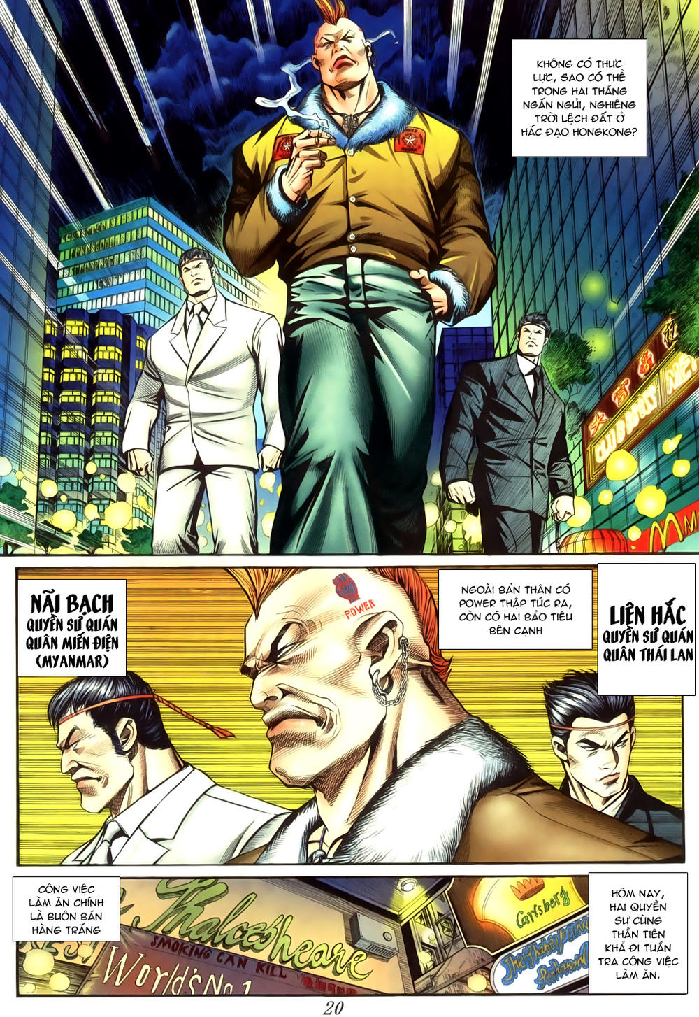 Người Trong Giang Hồ Chapter 411 - 13