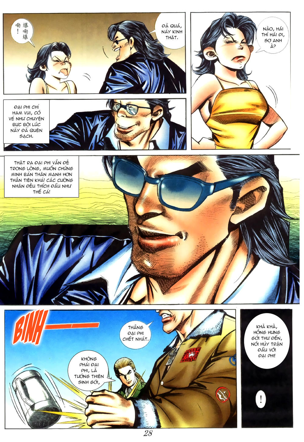 Người Trong Giang Hồ Chapter 418 - 18