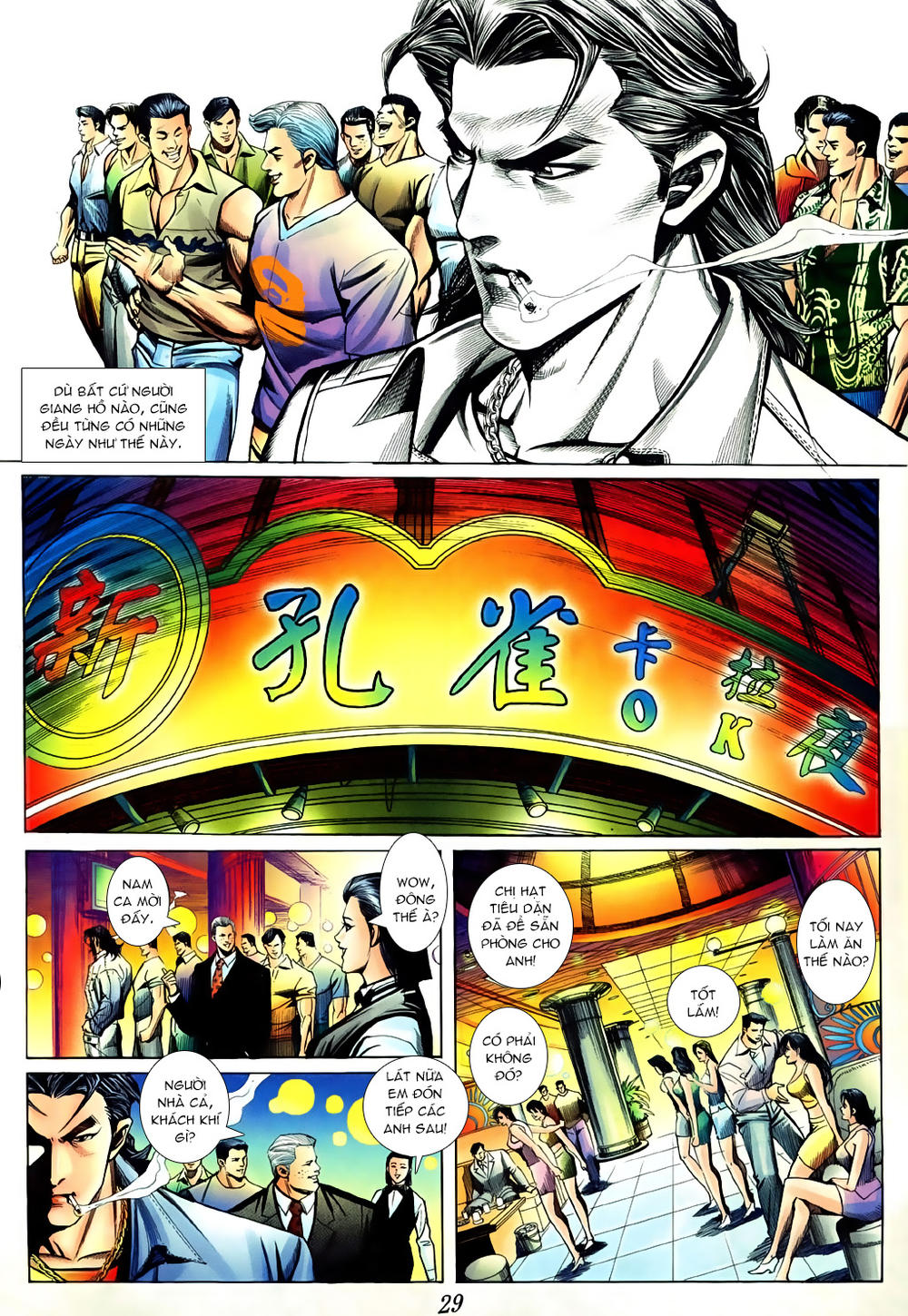 Người Trong Giang Hồ Chapter 424 - 22