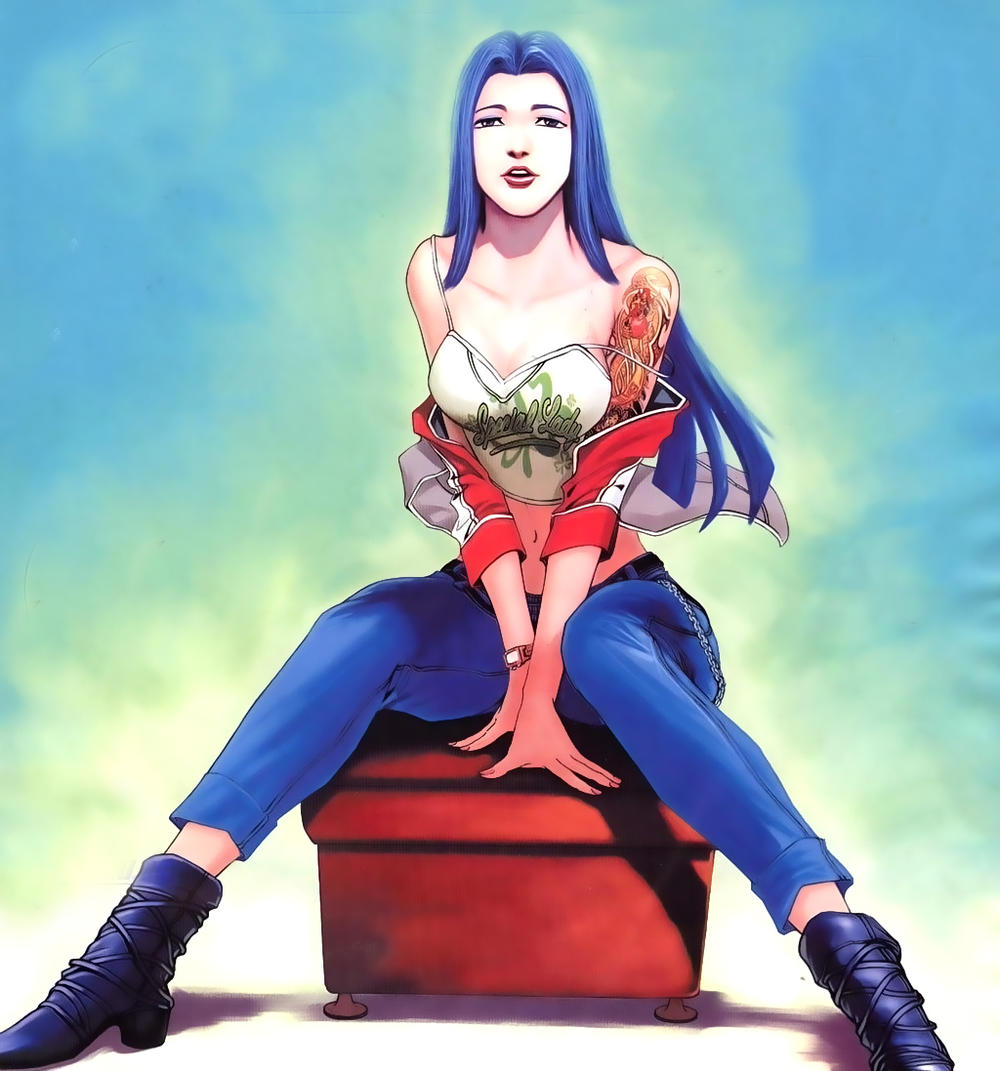 Người Trong Giang Hồ Chapter 429 - 1