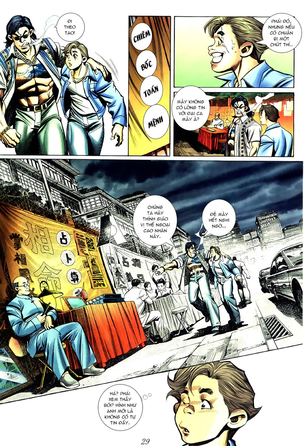 Người Trong Giang Hồ Chapter 433 - 23