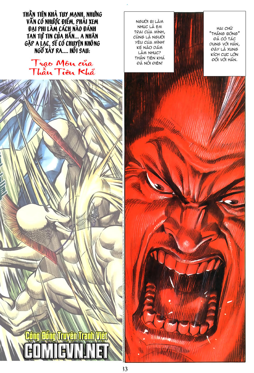 Người Trong Giang Hồ Chapter 455 - 26