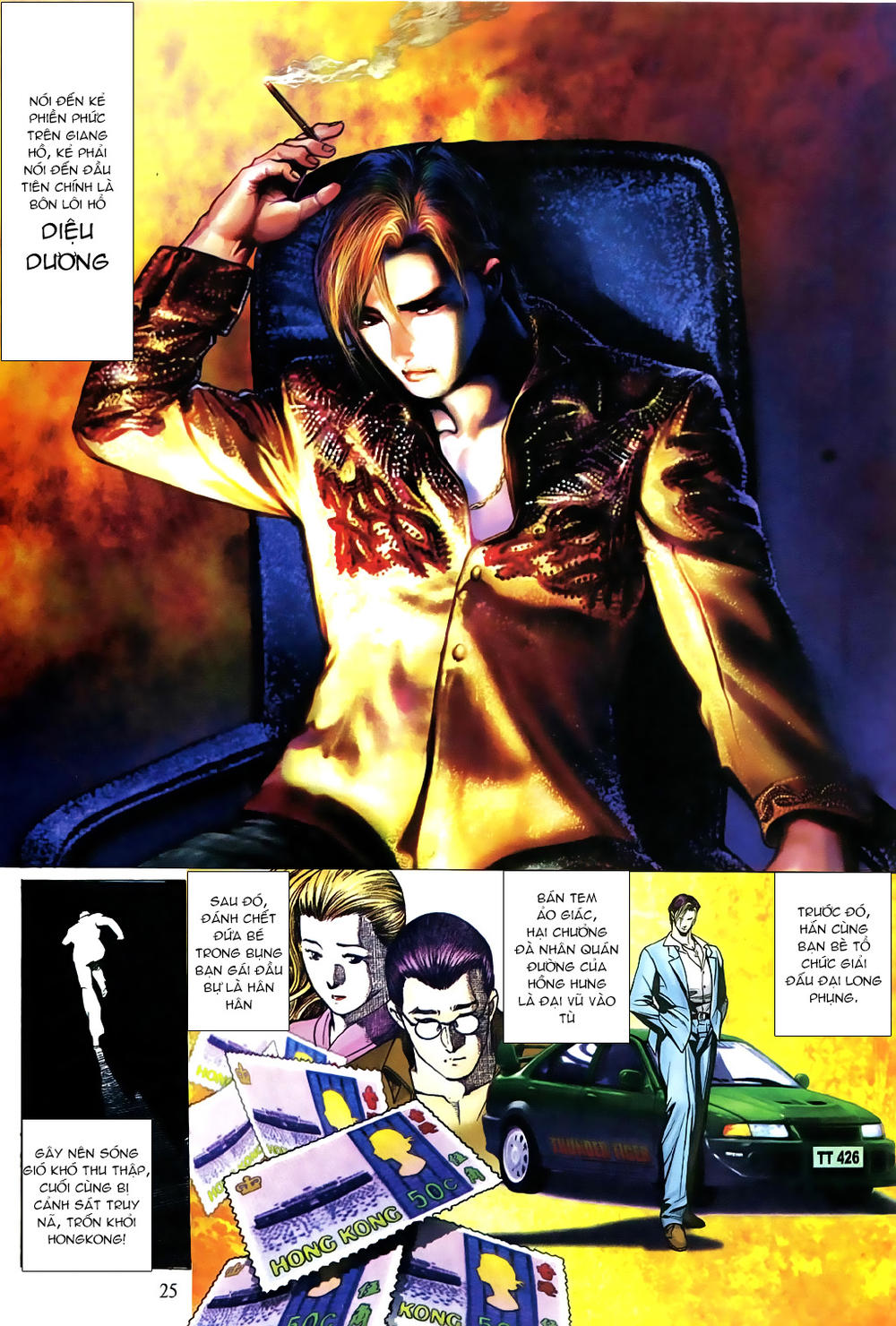 Người Trong Giang Hồ Chapter 471 - 19