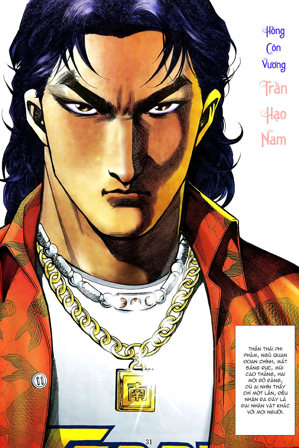 Người Trong Giang Hồ Chapter 474 - 25