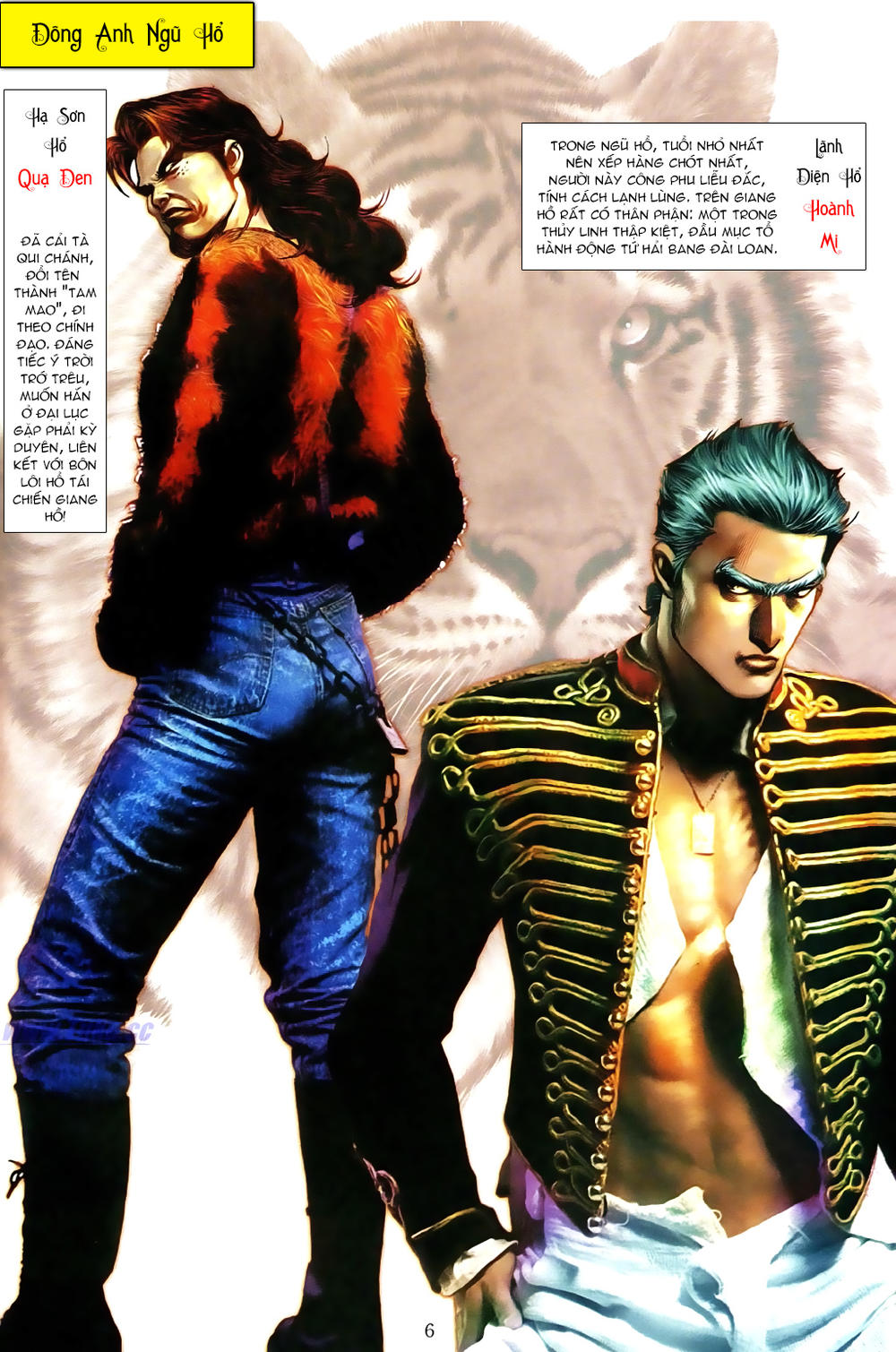 Người Trong Giang Hồ Chapter 475 - 1