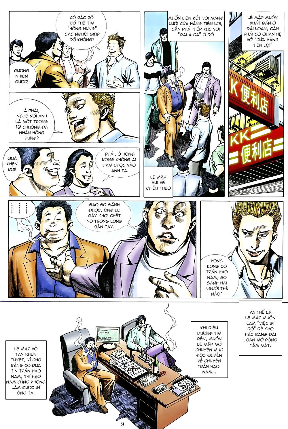 Người Trong Giang Hồ Chapter 478 - 7