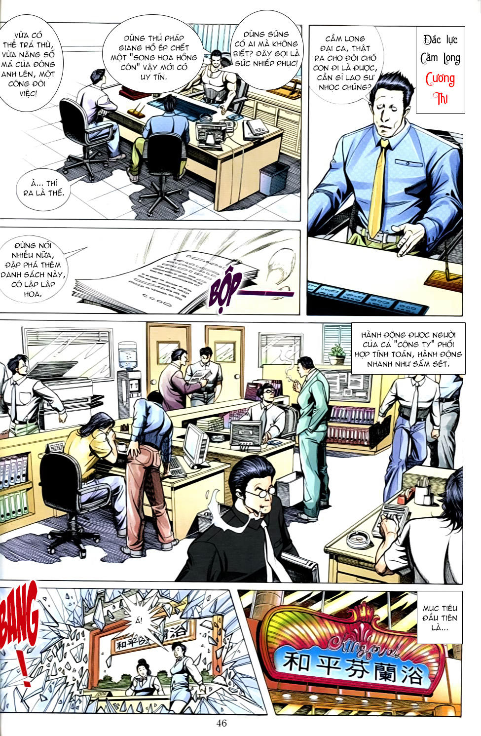 Người Trong Giang Hồ Chapter 493 - 18