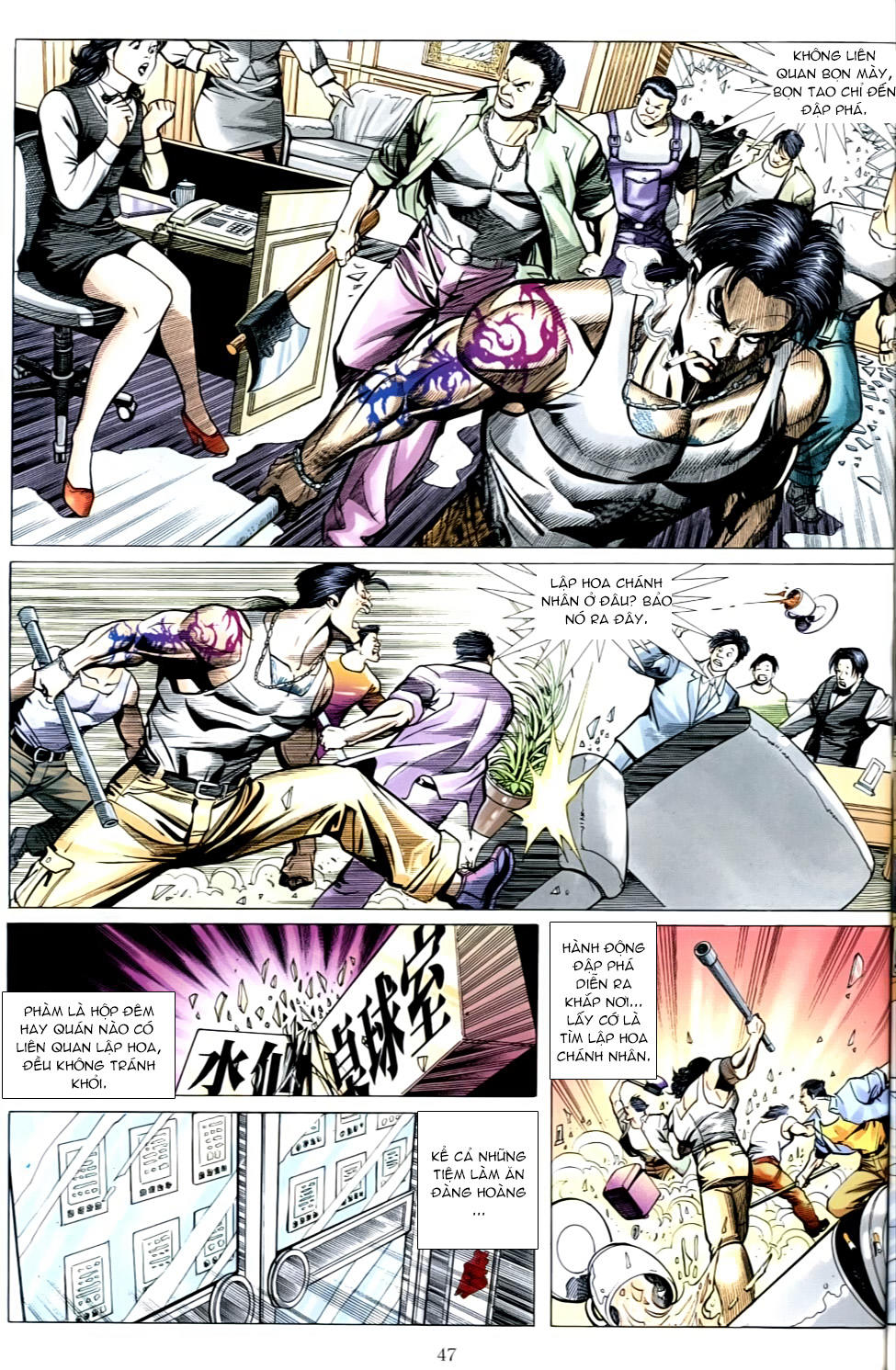 Người Trong Giang Hồ Chapter 493 - 19