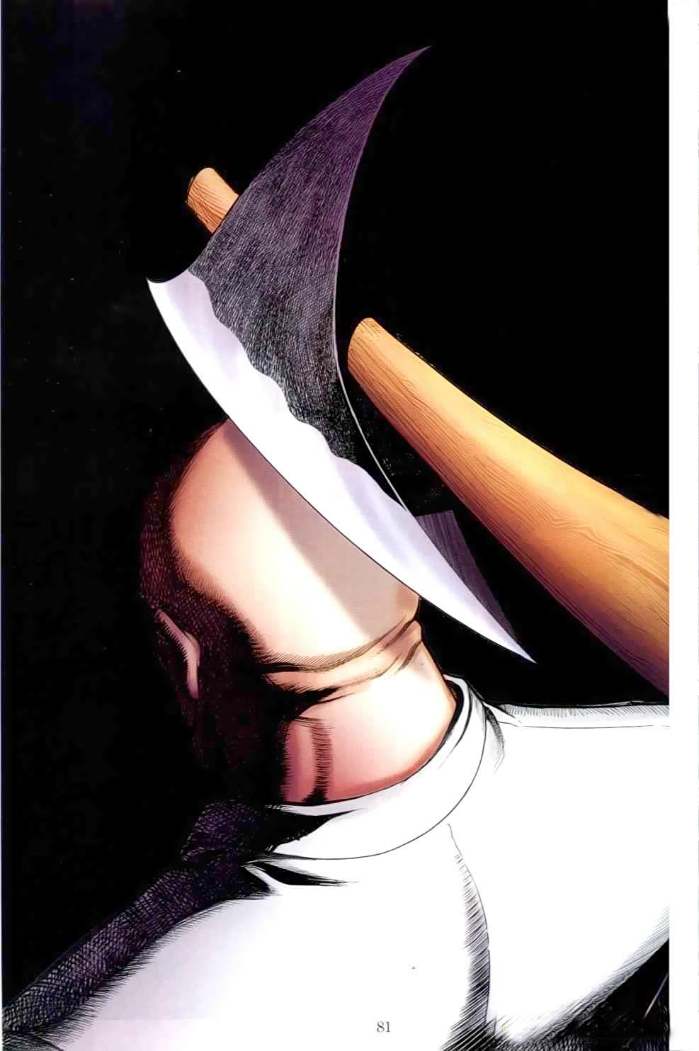 Người Trong Giang Hồ Chapter 502 - 21