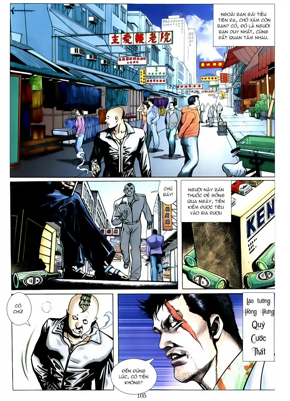 Người Trong Giang Hồ Chapter 506 - 28