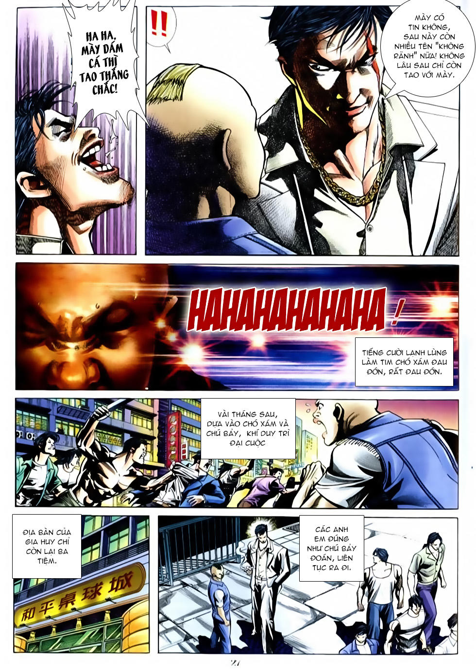 Người Trong Giang Hồ Chapter 507 - 26