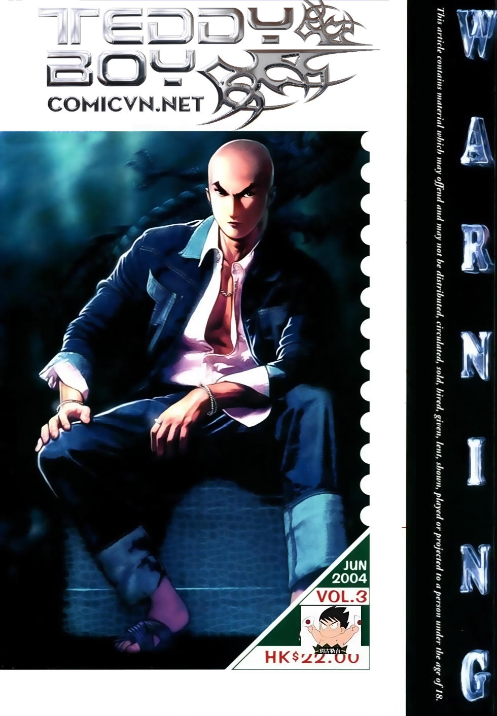 Người Trong Giang Hồ Chapter 511 - 1