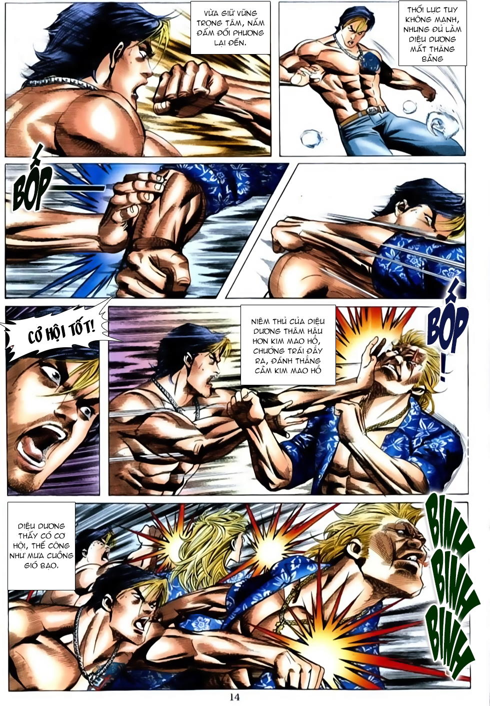 Người Trong Giang Hồ Chapter 511 - 12