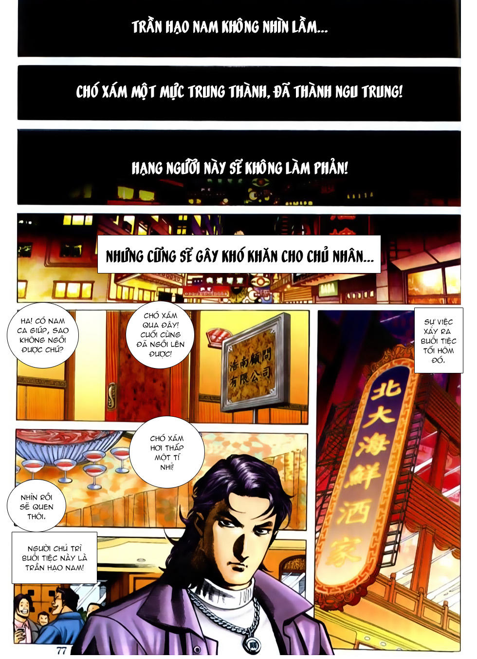 Người Trong Giang Hồ Chapter 513 - 19