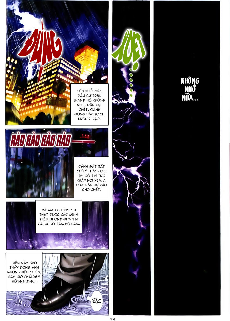 Người Trong Giang Hồ Chapter 517 - 21