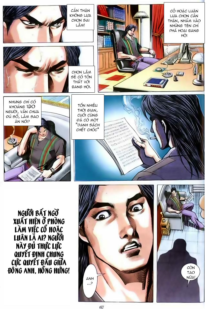 Người Trong Giang Hồ Chapter 525 - 5