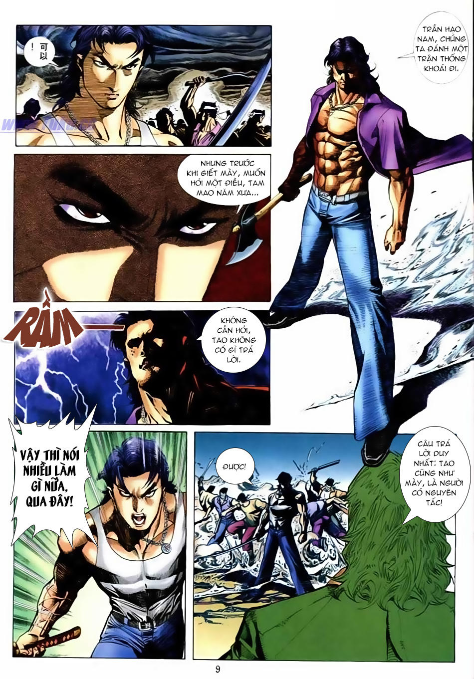 Người Trong Giang Hồ Chapter 531 - 5