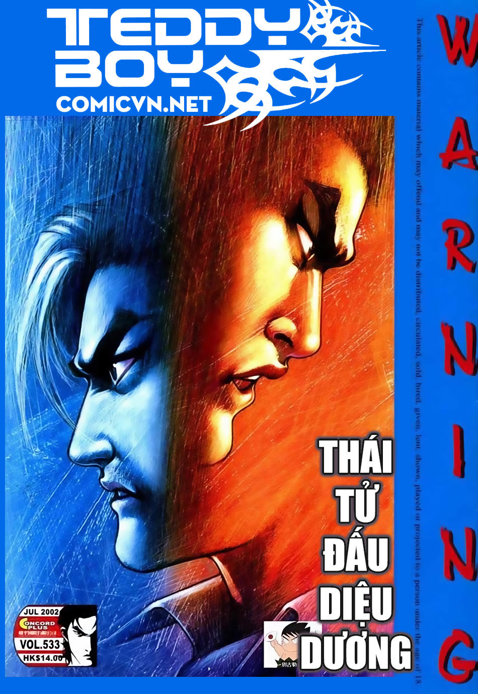 Người Trong Giang Hồ Chapter 533 - 1