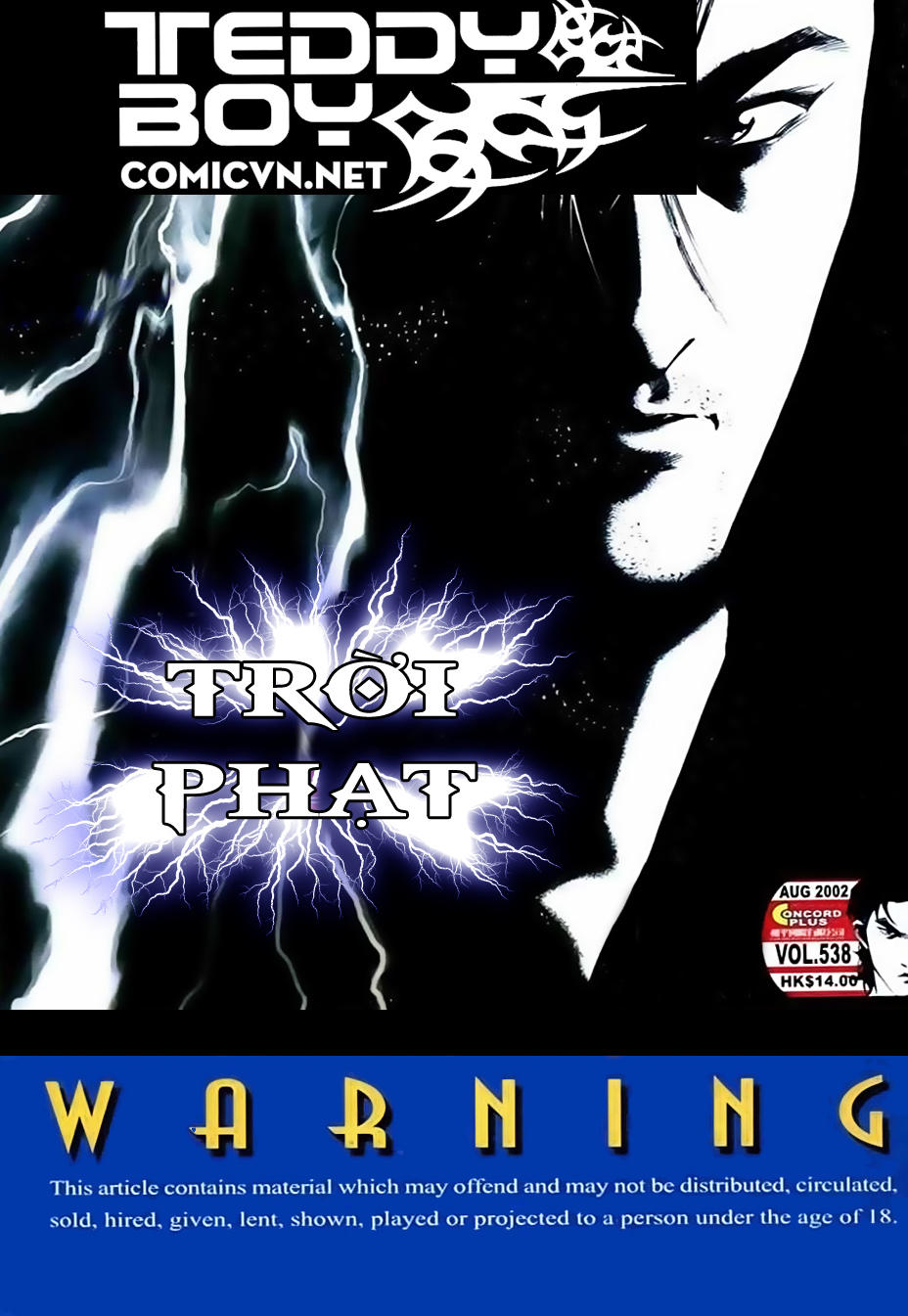 Người Trong Giang Hồ Chapter 538 - 1