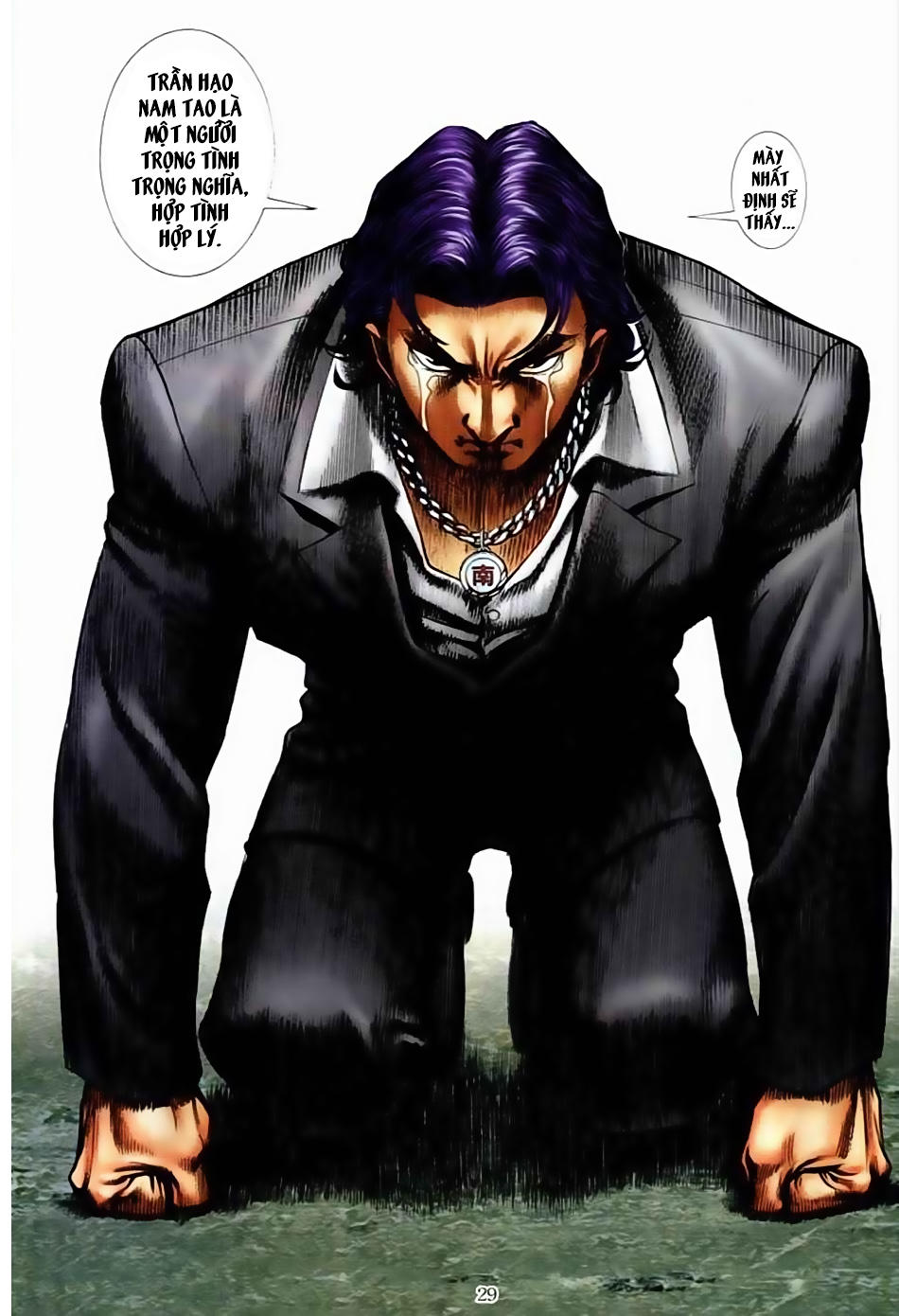 Người Trong Giang Hồ Chapter 539 - 22