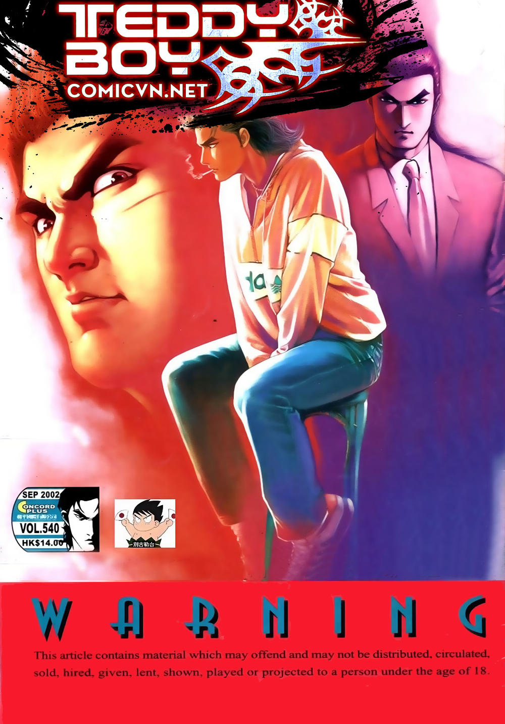 Người Trong Giang Hồ Chapter 540 - 1