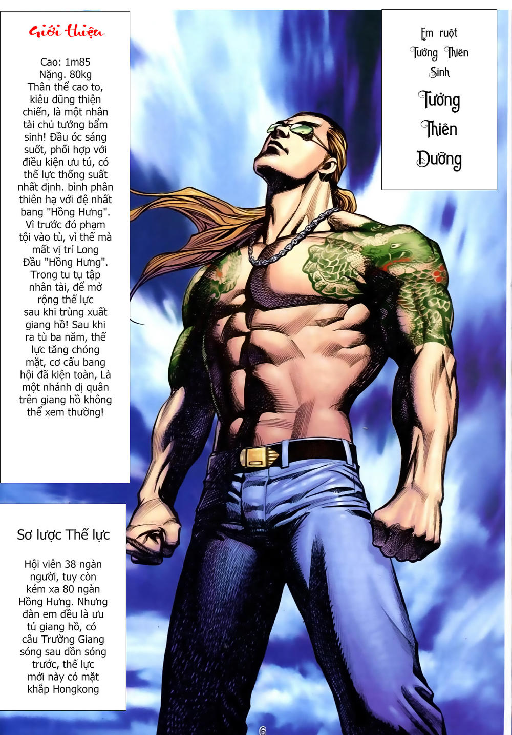 Người Trong Giang Hồ Chapter 540 - 2