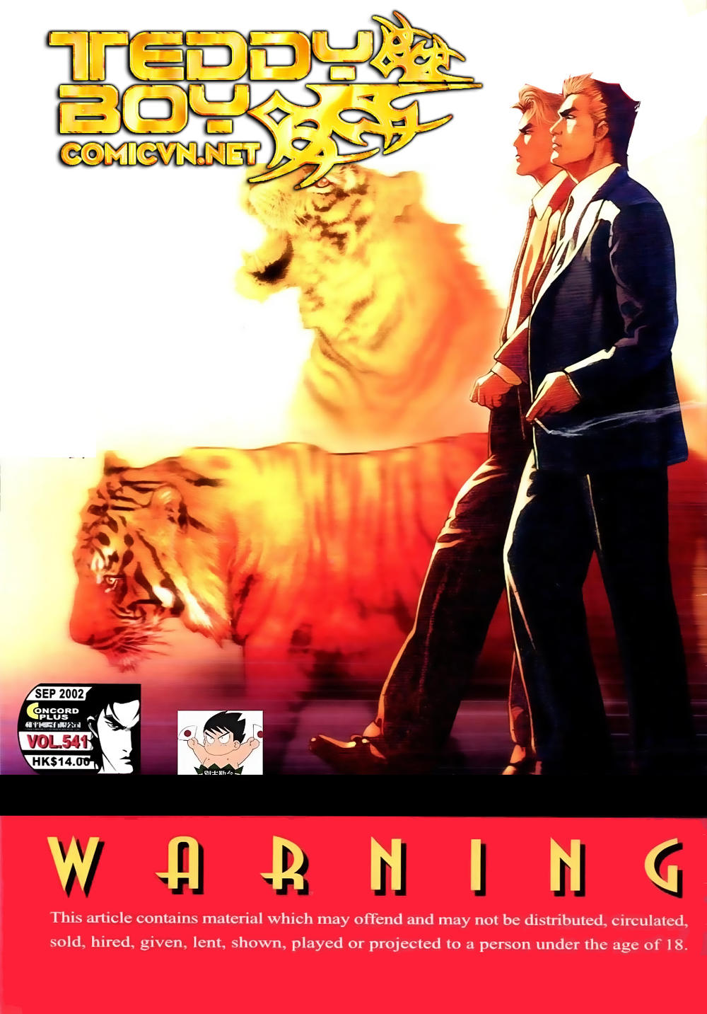 Người Trong Giang Hồ Chapter 541 - 1