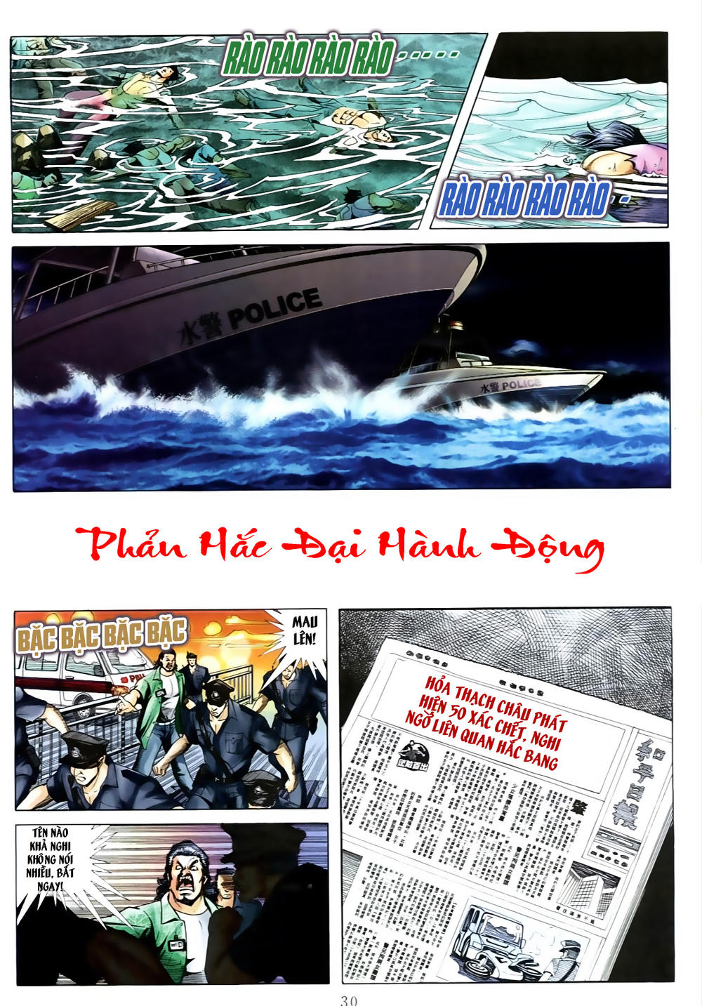 Người Trong Giang Hồ Chapter 541 - 24