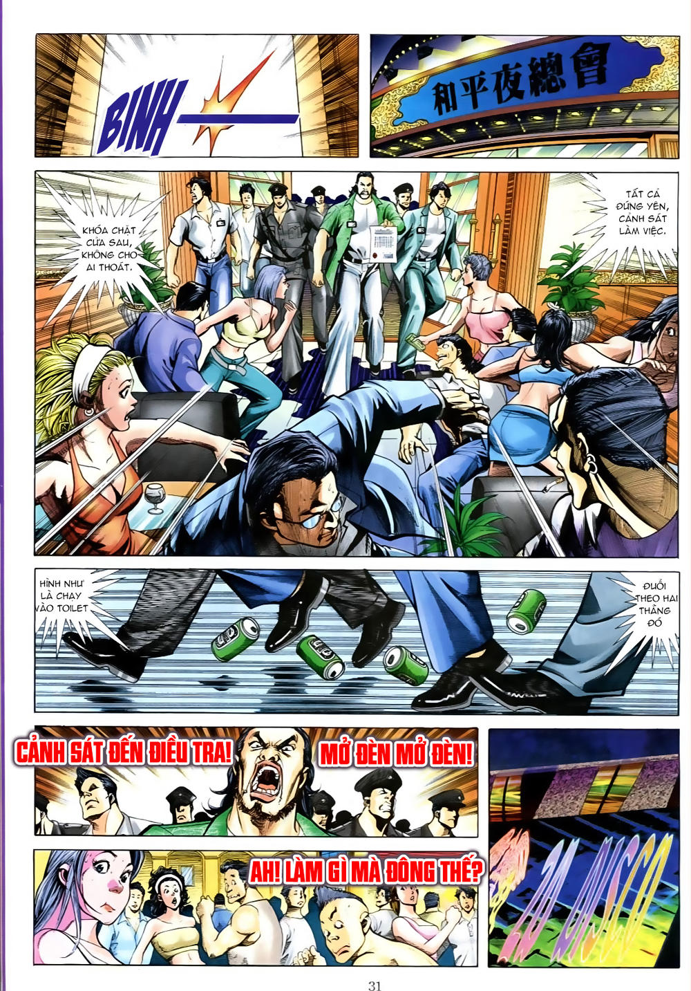Người Trong Giang Hồ Chapter 541 - 25