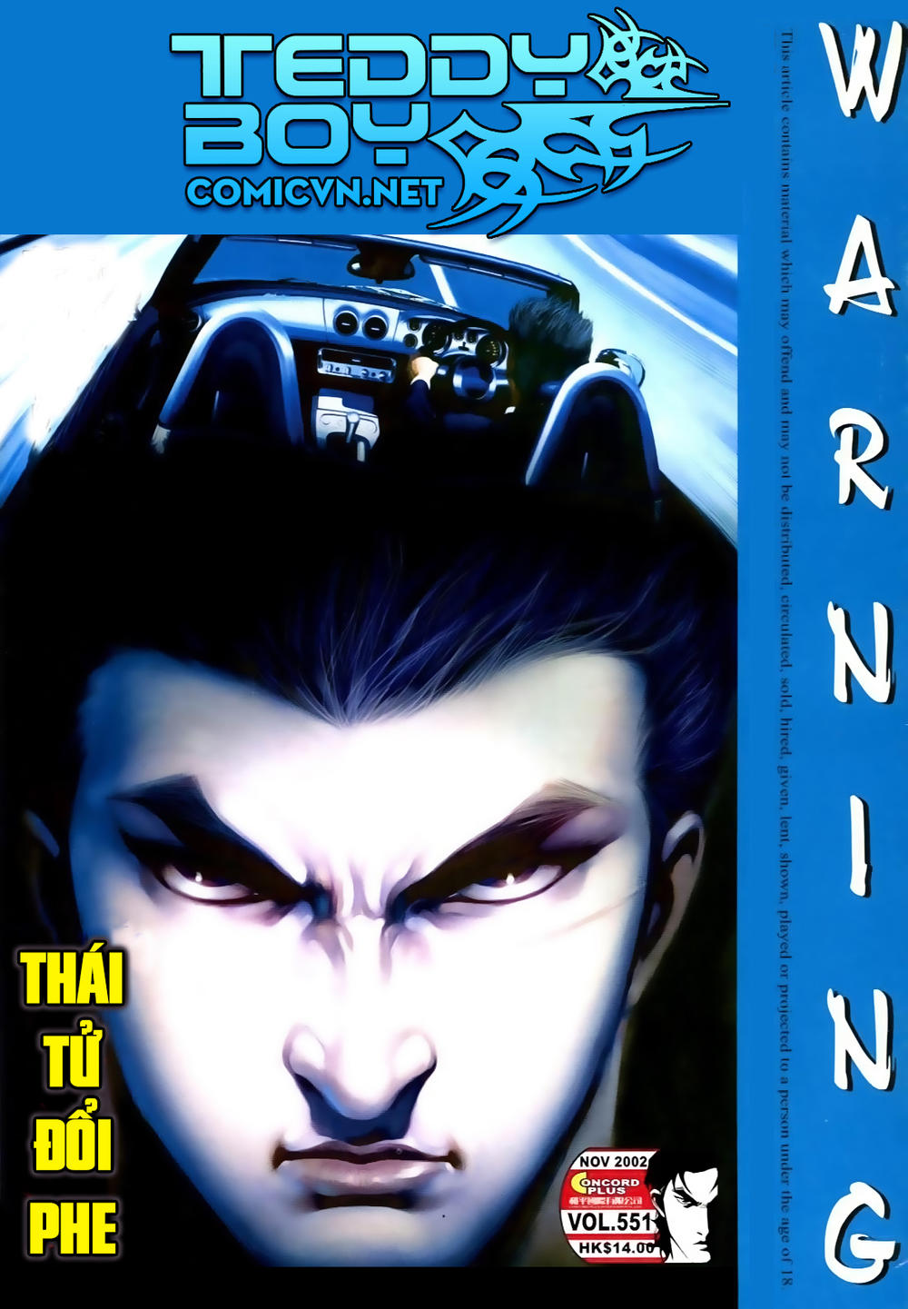 Người Trong Giang Hồ Chapter 551 - 1