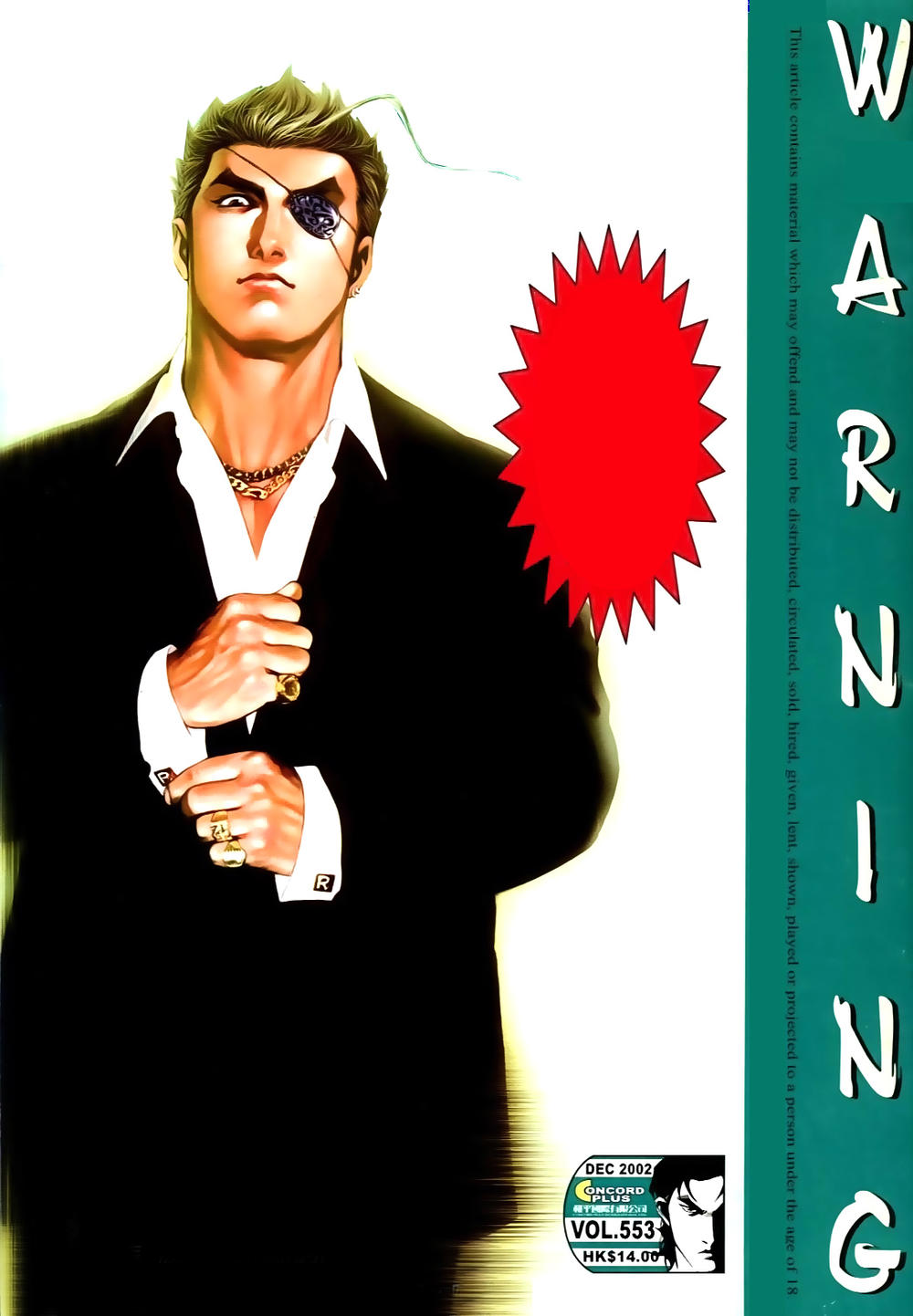 Người Trong Giang Hồ Chapter 553 - 1