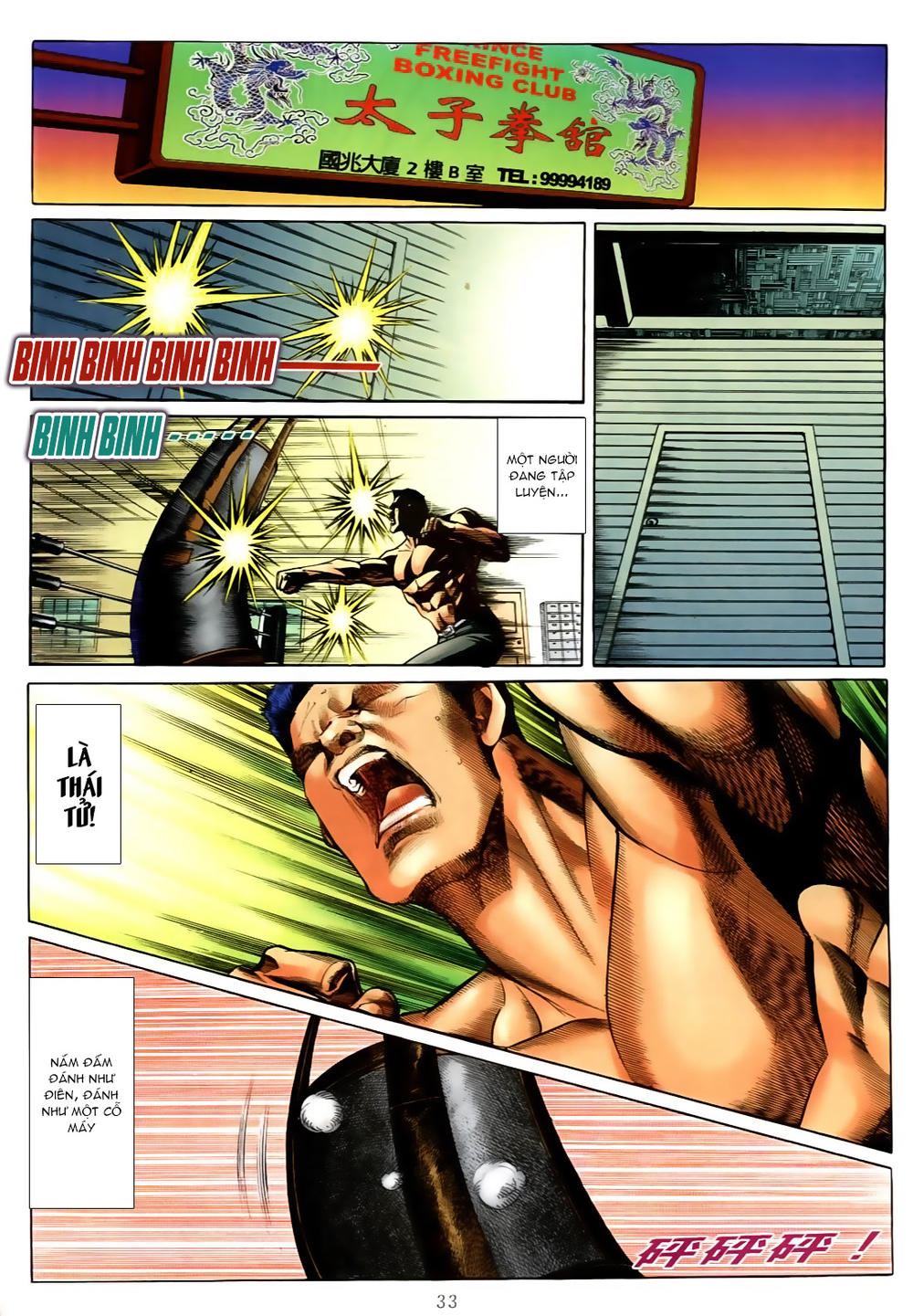 Người Trong Giang Hồ Chapter 556 - 25