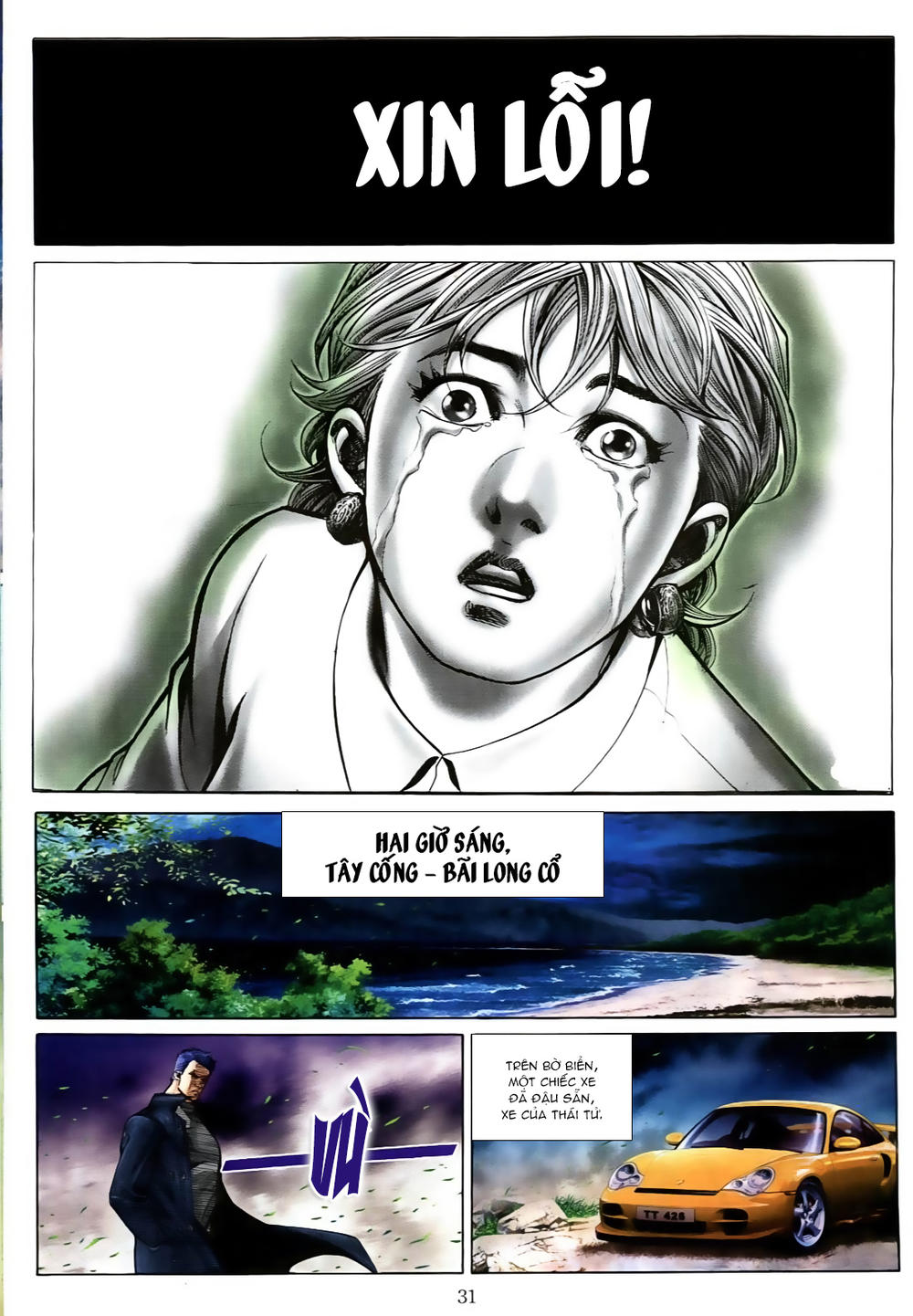 Người Trong Giang Hồ Chapter 557 - 23