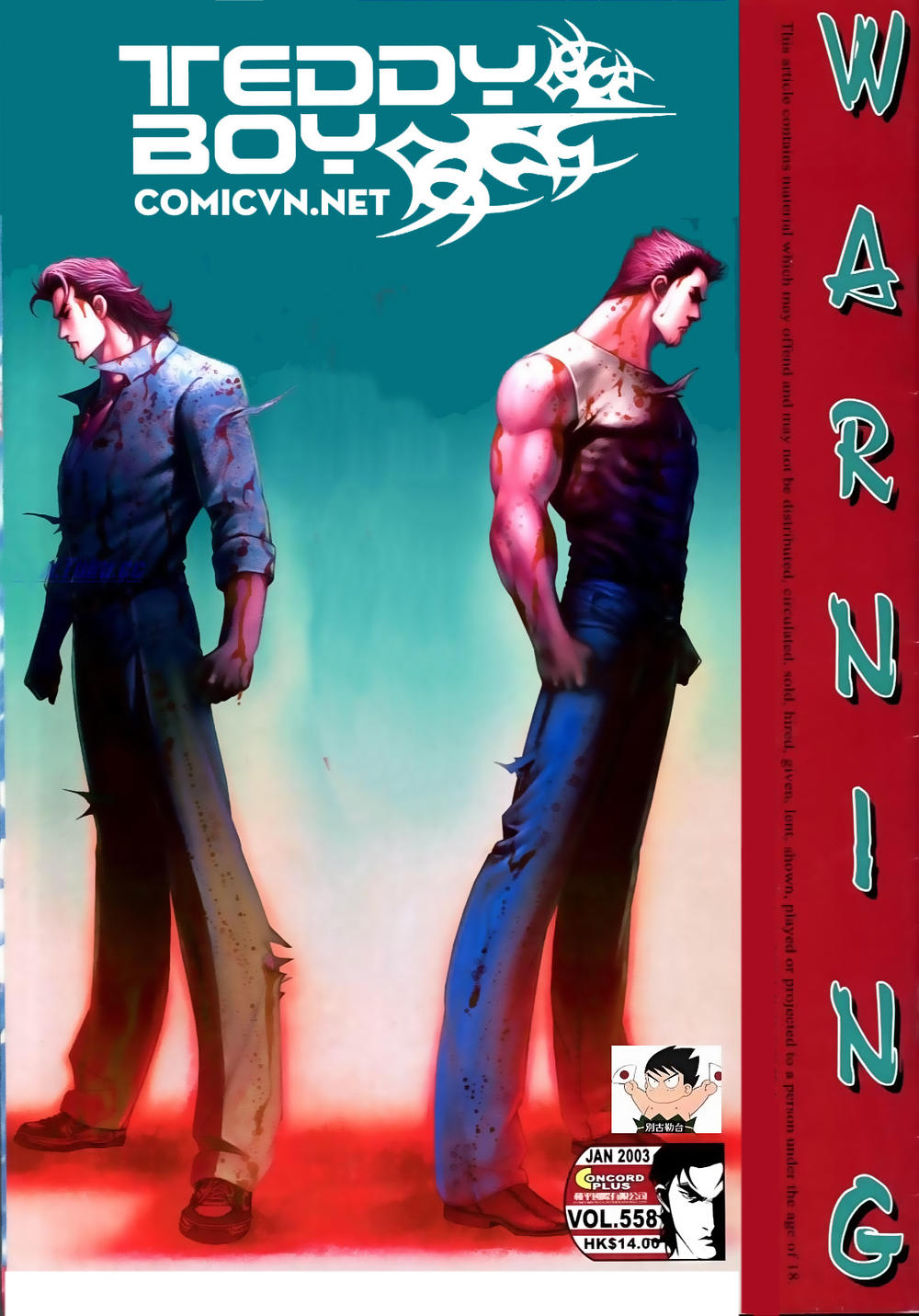 Người Trong Giang Hồ Chapter 558 - 1