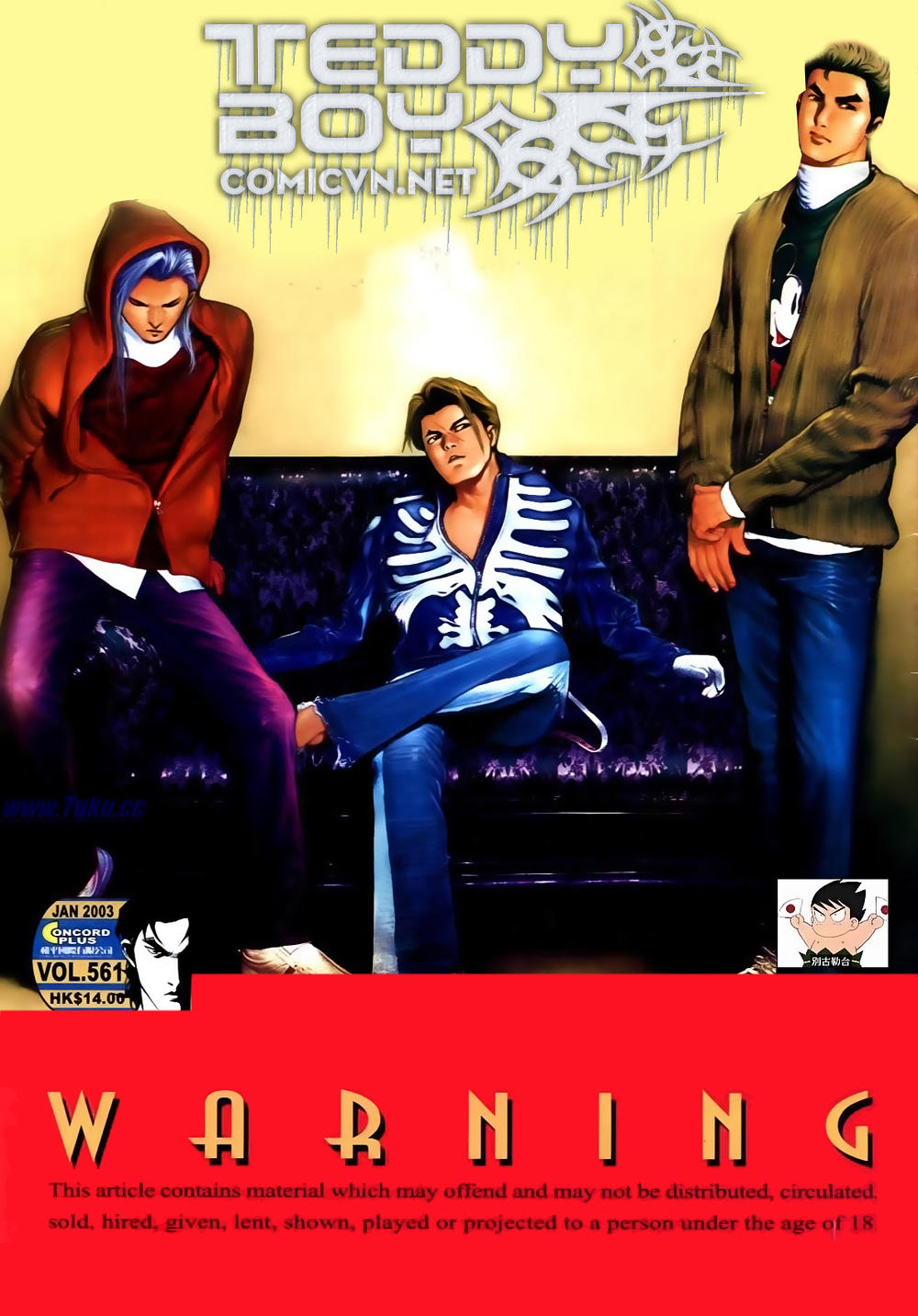 Người Trong Giang Hồ Chapter 561 - 1