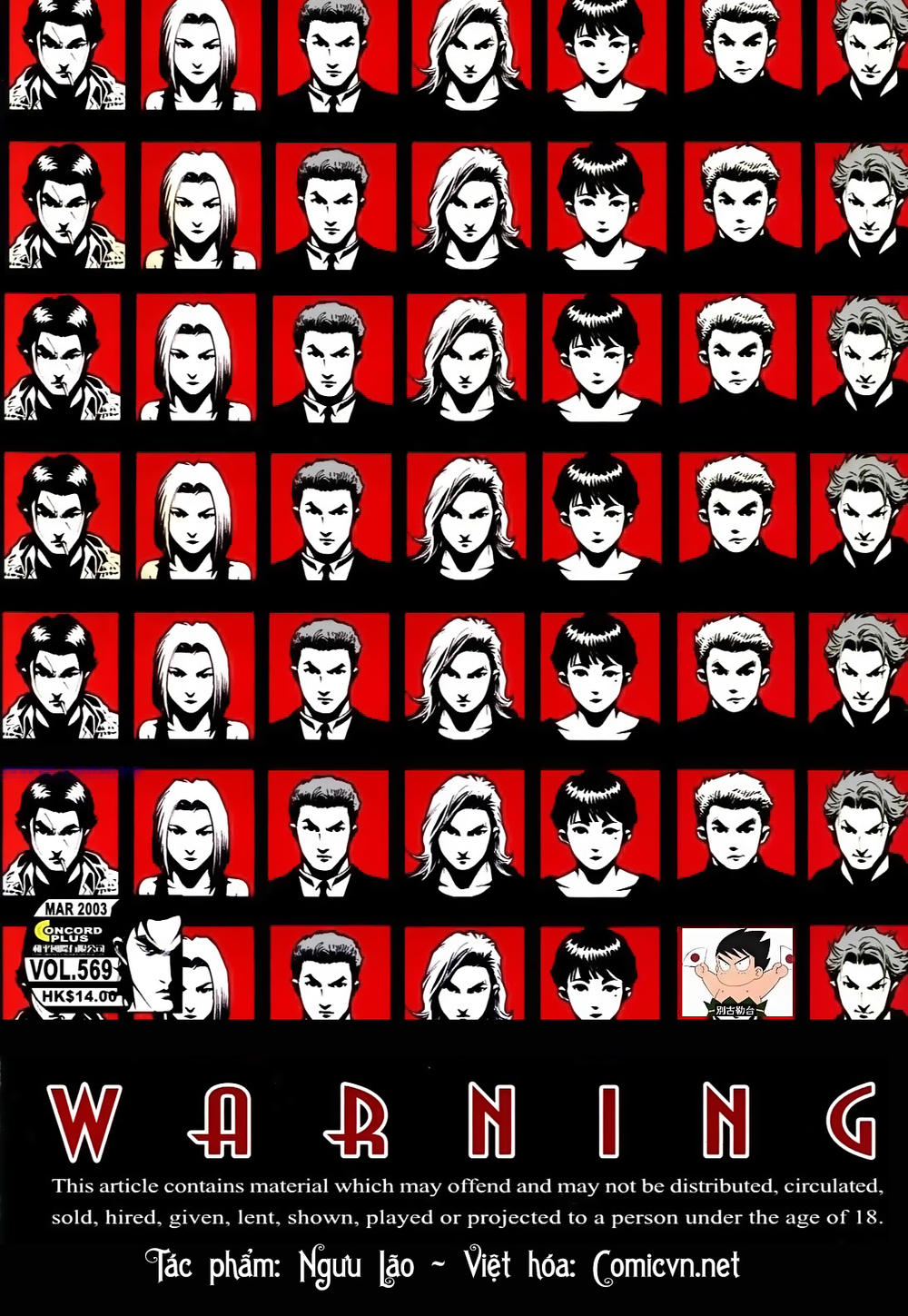 Người Trong Giang Hồ Chapter 569 - 1