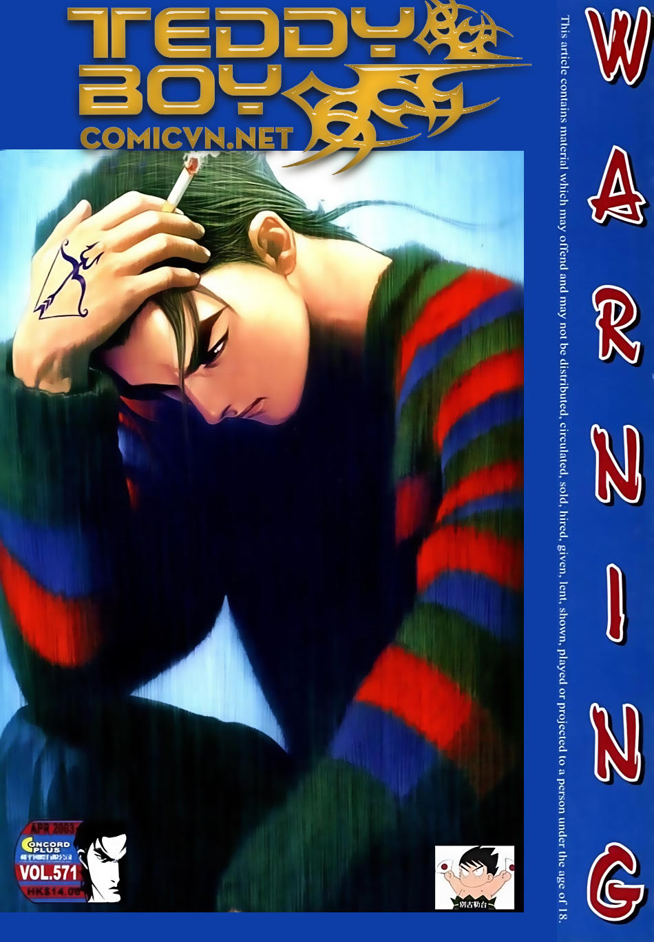 Người Trong Giang Hồ Chapter 571 - 1